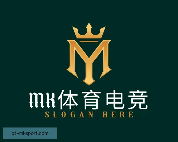关于MK体育